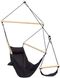 Гамак-кресло Amazonas Swinger (black AZ-2030580)